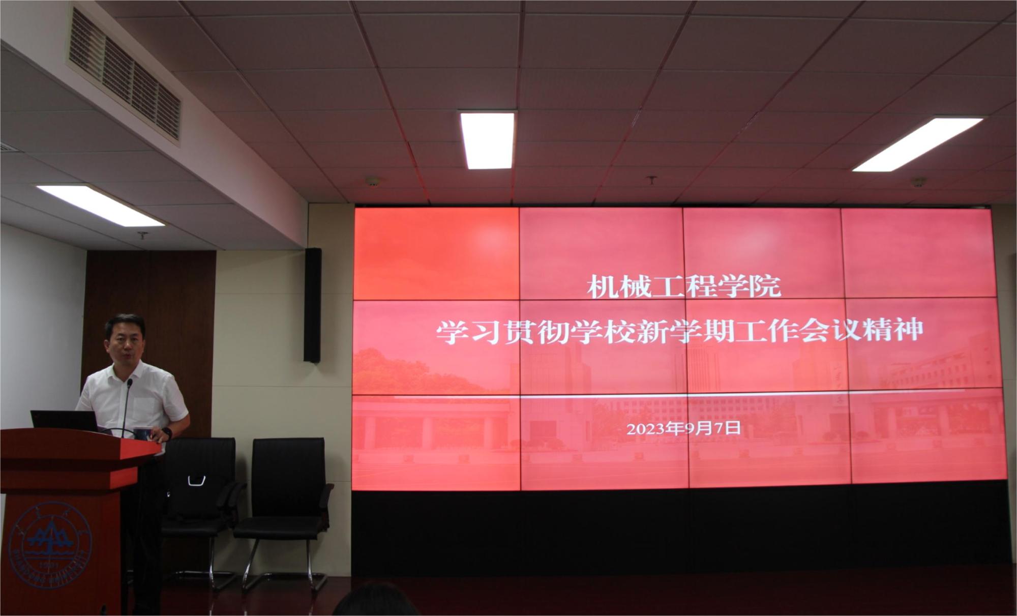 机械工程研究生全国排名_院校机械排名工程研究生专业_机械工程研究生院校排名